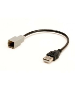 USB-TY1